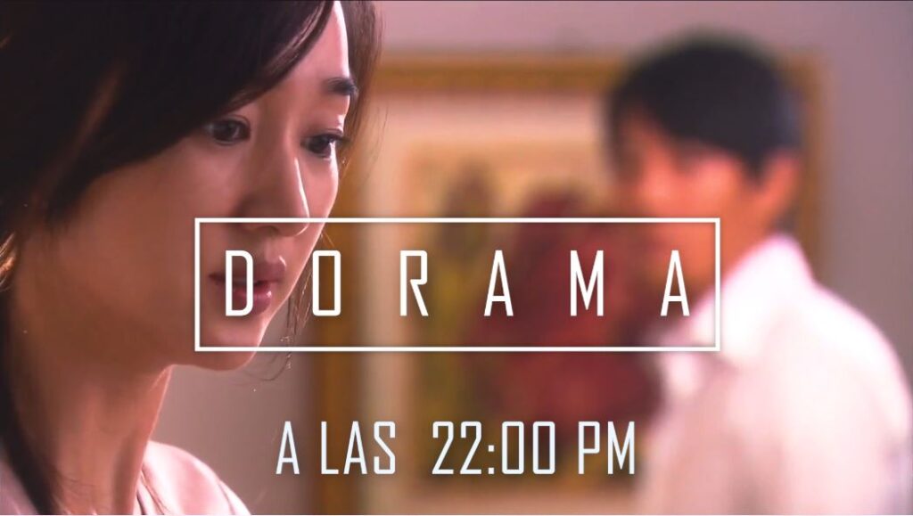 dorama