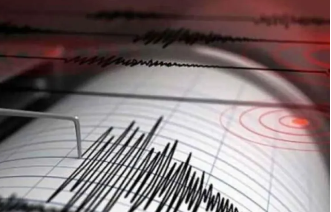 Reportan sismo de magnitud 4.1 en Cochabamba