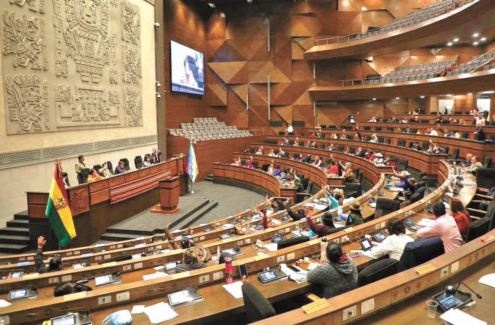 Tercer intento fallido: Choquehuanca suspende sesión para aprobar crédito de $us 30 millones por falta de quórum