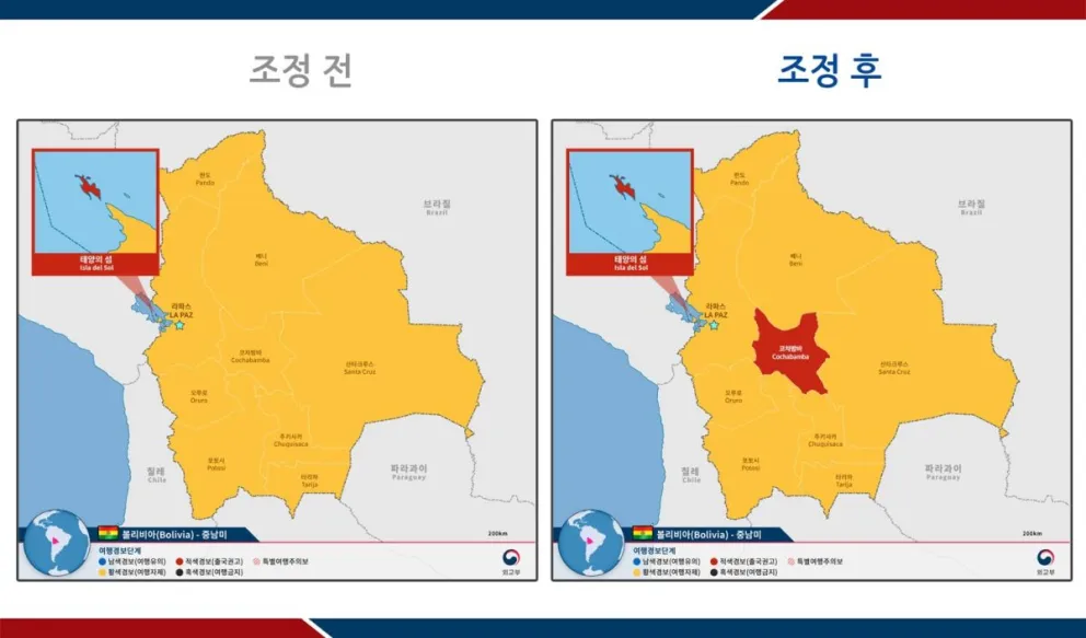 Corea del Sur eleva alerta de viaje y recomienda a sus ciudadanos salir de Cochabamba por inseguridad