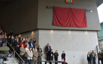 Vicepresidente Lara se ausenta del acto de presentación de la nueva imagen de la Asamblea Legislativa