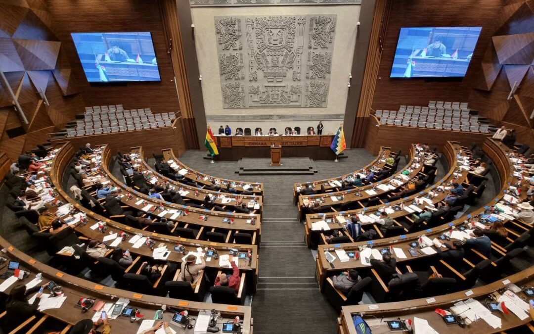 Listas para el TED de La Paz quedan sin observaciones; Diputados avanzan en designación de vocales